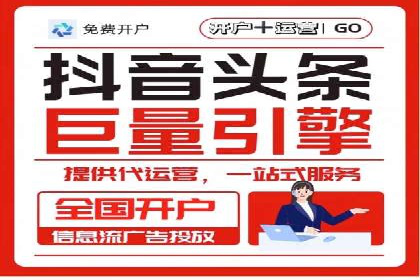 高返点充值攻略：案例分析及注意事项