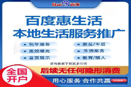 金融行业的信息流广告营销策略及效果案例