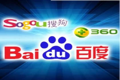 百度SEM代运营策略详解，打造高效广告投放